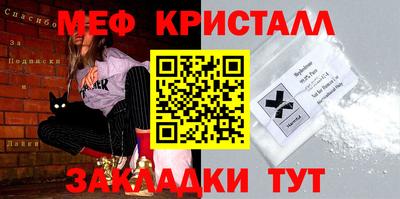 не бодяженный Бугуруслан