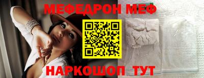 не бодяженный Бугуруслан