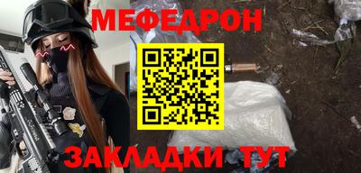 a pvp Бузулук