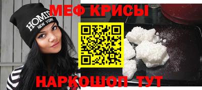 a pvp Бузулук
