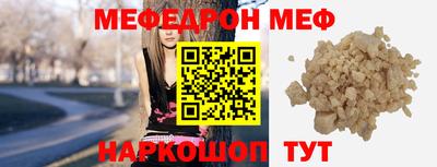 не бодяженный Бугуруслан