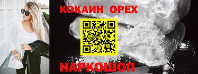 a pvp Бузулук