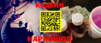 не бодяженный Бугуруслан