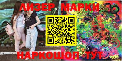 не бодяженный Бугуруслан