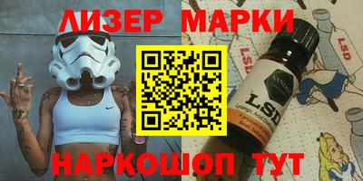 винт Будённовск