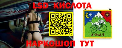 не бодяженный Бугуруслан