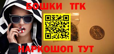не бодяженный Бугуруслан