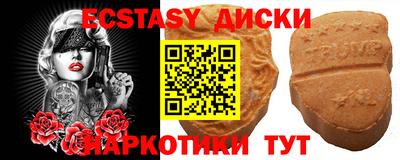 a pvp Бузулук