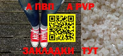не бодяженный Новозыбков