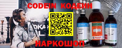 не бодяженный Бугуруслан