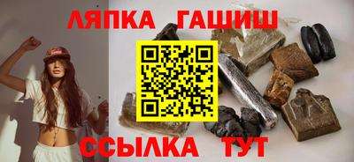 не бодяженный Бугуруслан