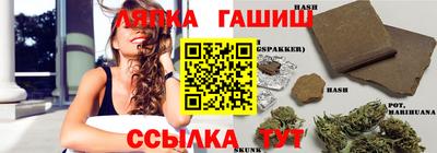 винт Будённовск