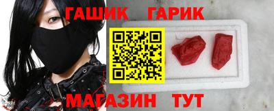 не бодяженный Бугуруслан