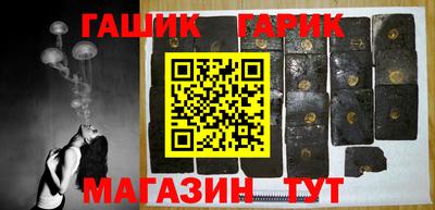 не бодяженный Бугуруслан