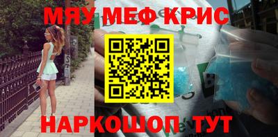 a pvp Бузулук