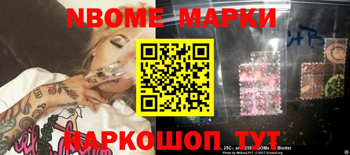 KRAKEN ТОР  LSD-25 экстази кислота  Ржев  Вход с VPN  LSD-25 экстази ecstasy 